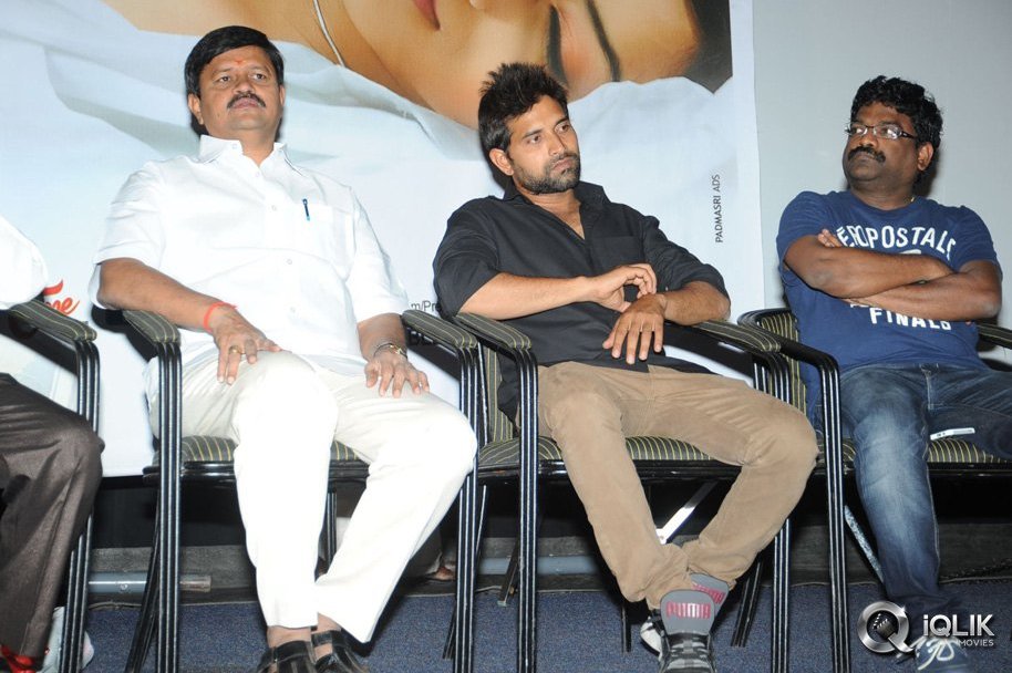 Premalo-abc-Movie-Audio-Launch